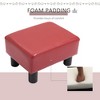 PAGED Rectangular Ottoman Small Foot Stool with Linen Fabric Upholstery, Plastic Legs for Living Room, Bedroom - 2 of 4
