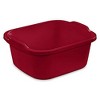 Sterilite Convenient Extra Large Multi-Functional Home Standard Sink Dish Washing Storage Pan - 3 of 4
