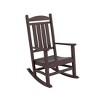 WestinTrends  2-Piece Classic Porch Rocking Chair With Side Table Set - 3 of 4