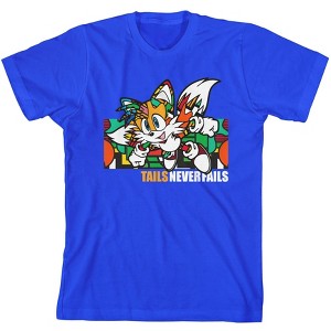 Tails Never Fails Youth Boys Royal Blue T-Shirt - 1 of 2