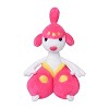 Pokemon Center: Sitting Cuties: Medicham Plush # 308 -  Generation 3 - 6 In - 2 of 3