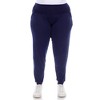 Women's Plus Size Harem Pants - White Mark - 2 of 4