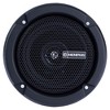 Memphis Audio PRX4 Power Reference Series 4" 2-Way Coaxial Speakers With Swivel Tweeters - Pair - 4 of 4