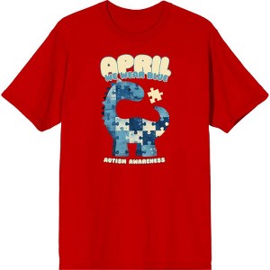 Autism Awareness Blue Dino Puzzle Icon  Adult Crew Neck Short Sleeve Tee - 1 of 2