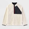 Boys' Faux Shearling Quarter Zip Pullover Sweater - art class™ - 4 of 4