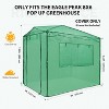 EAGLE PEAK Replacement Cover for 8x6 Portable Walk-in Pop up Greenhouse(Frame Not Included), Green - 3 of 4