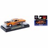 M2 Machines 1969 Plymouth RoadRunner Hemi Auto Thentics R102 - 3 of 3