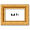 PosterPalooza | 5x3 Wood Antique Frame with UV Acrylic, 4 Finishes: Bronze, Gold, Silver, and Black - 2 of 4