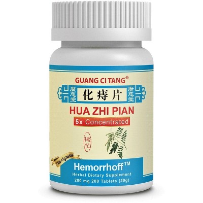 Hua Zhi Pian Hemorrhoff Tablets 200 count