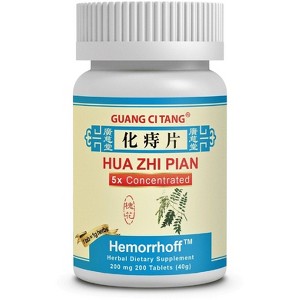 Hua Zhi Pian Hemorrhoff Tablets 200 count - 1 of 1