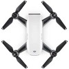 DJI Spark Fly More Combo (Alpine White) - 3 of 4