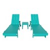 WestinTrends Ashore 2pcs Modern Poly Reclining Chaise Lounge With Wheels plus 1pc side table - 3 of 4