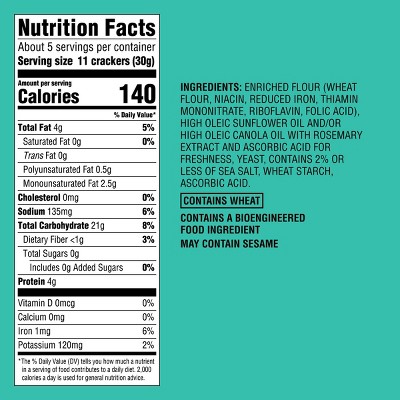 Sea Salt Pita Crackers - 5oz - Good & Gather™
