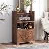 Gulches WINE CABINET,Kitchen Pantry Storage Cabinet for Kitchen, Dining Room, Living Room, Laundry - 2 of 4