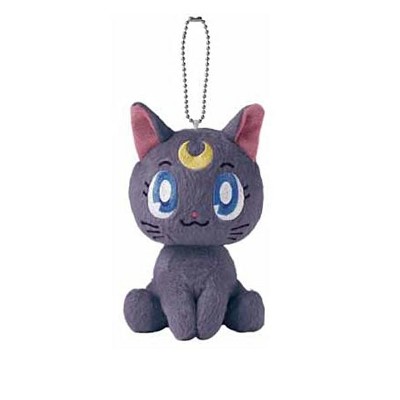 Banpresto Luna 4 Inch Plush Keychain