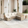 vidaXL 7 Piece Patio Sofa Set with Cushions - Beige and Cream Without Table - 2 of 4
