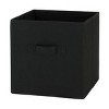 Racxily 6 Pack Collapsible Cube Fabric Storage Bins with handle, 10.5" x 10.5" Storage Containers for Organizing Storage Box - 2 of 4