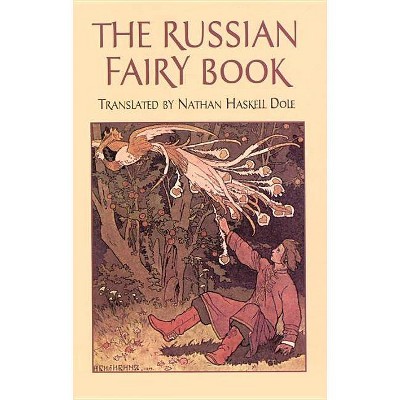 The Russian Fairy Book - (Dover Children's Classics) (Paperback)