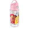 Thermos 16oz Copolyester FUNtainer Tritan Water Bottle - 3 of 4