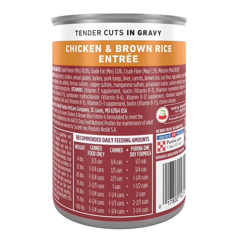 Purina ONE SmartBlend Tender Cuts in Gravy Wet Dog Food - 13oz, 4 of 8