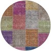 Copper Navy Blue And Gold Patchwork Washable Indoor Outdoor Area Rug - 4 of 4