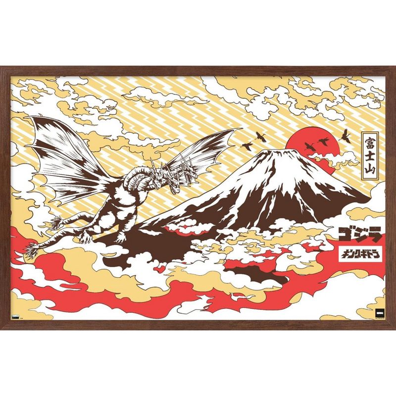 Trends International Godzilla - Mountain Framed Wall Poster Prints, 1 of 7