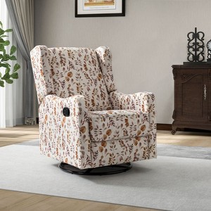 Bernd Transitional Comfy wingback Manual Swivel Glider Recliner with Built-in S-spring and Metal Base | KARAT HOME - 1 of 4