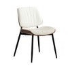 Modern Leather Upholstered Accent Chairs with Shell Strips, Dining Chairs with Walnut Wood and Metal Legs，Dining Chairs Set of 2 - 3 of 4