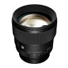 Sigma 85mm f/1.4 DG DN Art Lens for L Mount - 2 of 3