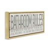 Stupell Industries Planked Style Bathroom Rules, 25" x 11" - 3 of 4
