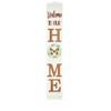 The Lakeside Collection Welcome to My Home Porch Leaner - 3 of 4