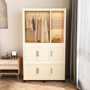 ORRD Portable Wardrobe Closet Organizer with 9 Magnetic Doors, 9-Cube Clothes Storage Cabinet with Hanging Rod & 6 Hangers, Baby Dresser, White - 1 of 4