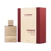 Al Haramain Amber Oud Rouge Eau de Parfum for Everyone N/A 4.0 Oz - 4 of 4