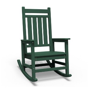Hyleory HDPE Modern Resin Outdoor Rocking Chair, Patio Adirondack Chair for All Seasons - 1 of 4