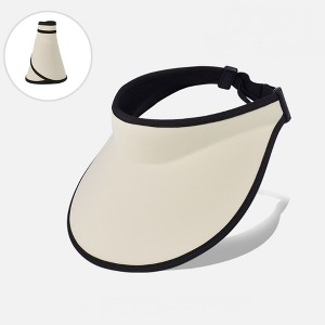 Anna-Kaci Women's Wide Brim Sun Visor Hat with Contrast Trim and Adjustable Back Strap - 1 of 4
