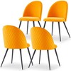 DOMETOUR Modern Velvet Dining Chairs Set of 4 for Living Room Outdoor Lounge - 2 of 4