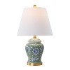 JONATHAN Y Penelope 22" French Country Cottage Ceramic/Iron Chinoiserie Ginger Jar LED Table Lamp - 2 of 4
