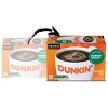 Dunkin' Decaf Medium Roast Coffee - Keurig K-Cup Pods - 10ct - 2 of 4
