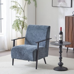 PAGED 26.38" Modern Lounge Chair Upholstered Accent Chair with Sturdy Metal Frame for Living Room, Bedroom - 1 of 4