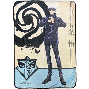 Jujutsu Kaisen Anime Blanket Satoru Gojo Symbol Fleece Throw 45" X 60" - 1 of 4