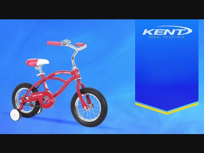 Radio flyer best sale 12 inch bike