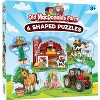 MasterPieces Old MacDonald's Farm 6-Pack Mini Educational Farm Animal Puzzles for Kids - 2 of 4
