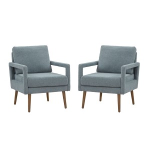 CAVINAS Mid-Century Accent Chair,Set of 1/2,Chenille Upholstery Armchair with Soft Pillow Back,Comfy Lounge Chair for Living Room,Bedroom - 1 of 4