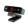 Adesso CyberTrack F1 Webcam 2.1 Megapixel 30 fps USB 2.0 1 Each CYBERTRACKF1 - image 2 of 4