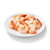 Large Tail-On, Peeled, Deveined Cooked Shrimp - Frozen - 41-50ct/lb - 2lbs - Good & Gather™ - 3 of 3