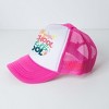 The Juniper Shop Goodbye School Hello Pool Youth Foam Trucker Hat - 2 of 2