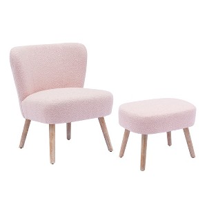WestinTrends 25.5" Wide Upholstered Boucle Accent Chair with Ottoman Foot Stool Set - 1 of 4