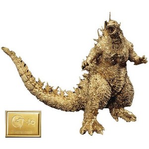 Bandai - Ichibansho - Godzilla Minus One - Godzilla Gold color ver. Figure - 1 of 4