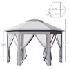 11' x 13' Pop Up Gazebo Canopy Tent with Zippered Mesh Sidewalls and Carrying Bag, Event Tent Shelter for Patio Garden Backyard - 3 of 4