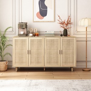 SKRAN Buffet Cabinets with Storage, Multifunctional Sideboard Cabinets with Rattan Doors ＆ Wood Feet for Hallway and Living Room - 1 of 4